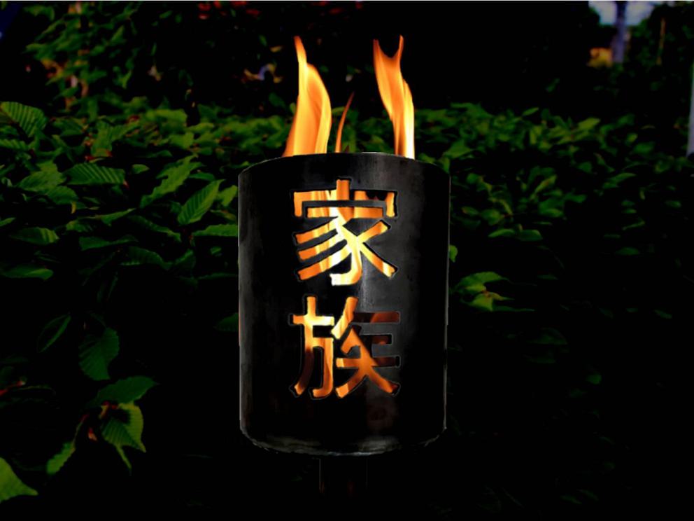 Bild Gartenfackel Japanisch Familie